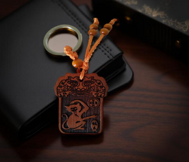 Llaveros de Madera – Animales del Zodiaco Chino | Amuleto protector con fuerza elemental