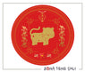 ADHESIVO 12 ANIMALES ZODIACO ORIENTAL 4 x 4 cm